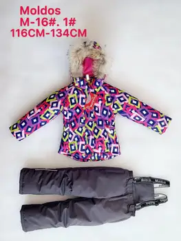 

Children's winter set moldos (jacket and semi-overalls) M-16 #1