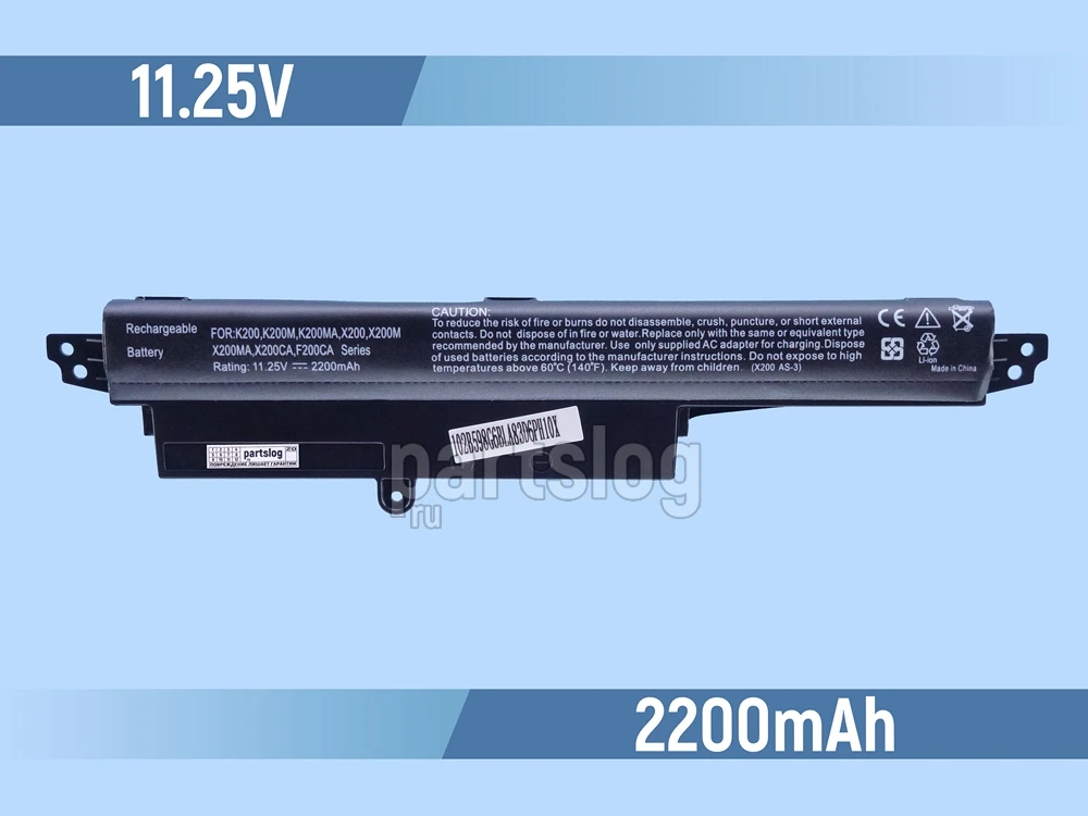 Asus X200MA Аккумулятор 11.25V 2200mAh | Компьютеры и офис