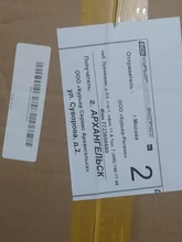 BioloMix-molinillo de carne eléctrico de alta potencia para el hogar, embutidor de salchichas PICADORA DE CARNE procesador de alimentos, 3000W