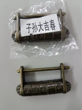 NAIERDI 50*28mm de aleación de Zinc de chino Vintage bronce antiguo llave candado Retro combinación de contraseña de bloqueo caja de joyería de candado