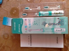 Children Electric Toothbrush Kids SEAGO Timer Waterproof for 3-12 Ages with Sonic Powered
