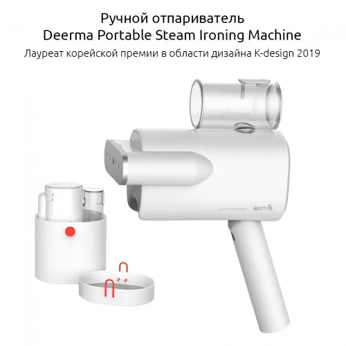 Отпариватель Xiaomi Deerma Garment Steamer Dem-Hs008 Pink(Cn) F-00004769 S