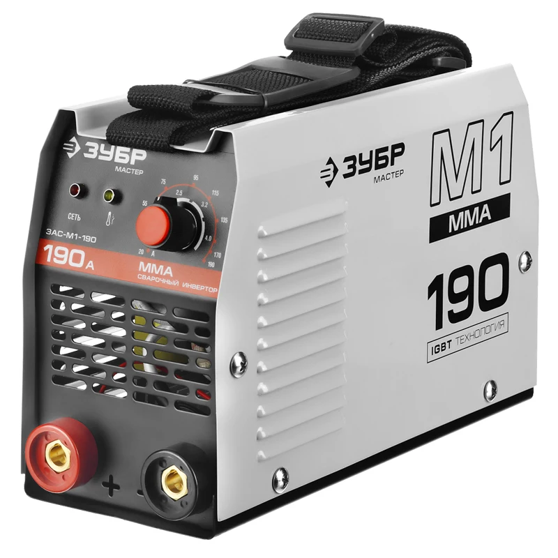 Аппарат сварочный инверторный ЗУБР МАСТЕР ЗАС-М1-190 (Диапазон тока 20-190А, 6.6 кВт, Диаметр электрода 1.6 - 4 мм)