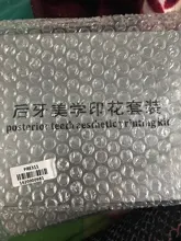 Kit de molde de impresión Dental Posterior, herramientas de llenado de restauración Dental