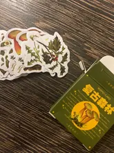 46 unids/caja Retro serie de bosques planta de decoración pegatinas planificador Scrapbooking papelería coreana pegatinas diario