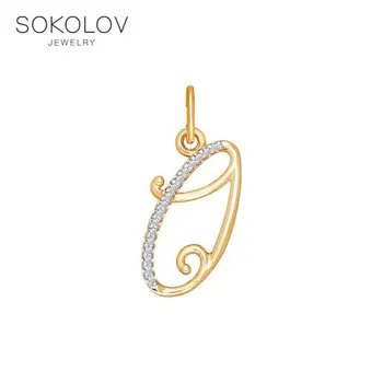 

Pendant letter "O» SOKOLOV gold, fashion jewelry, 585, women's male, pendants for neck women