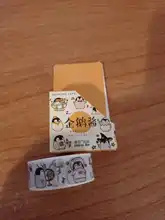 Cinta adhesiva decorativa con gatos y animales adorables, cinta adhesiva, decoración Diy, pegatina para álbum de recortes, artículos de papelería con etiquetas