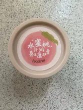 Niacinamida-crema Exfoliante para el cuerpo, crema hidratante Exfoliante para todo el cuerpo, eliminación de espinillas, blanqueamiento de articulaciones, uso de baño