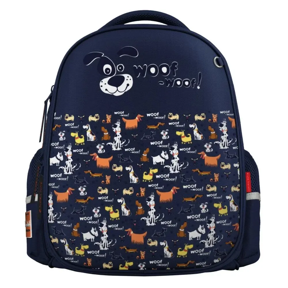 Рисунок 3 - Ранец школьный BrunoVisconti облегченная