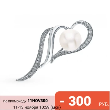

Silver brooch with cubic zirconia and pearls sunlight sample 925