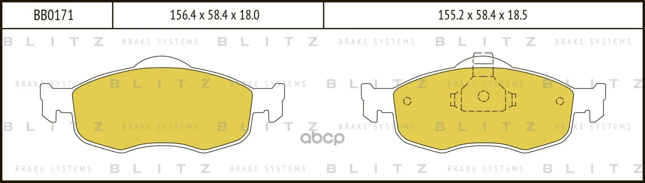Колодки Тормозные Дисковые Blitz арт. BB0171