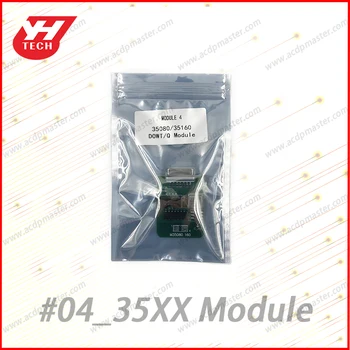 

Yanhua Mini ACDP module 4 35XX Module Yanhua ACDP Programming Master