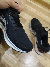 Sneakers Lining ROUGE Light-Weight Sport-Shoes Marathon Breathable ARBP037 IV Men ARBR015