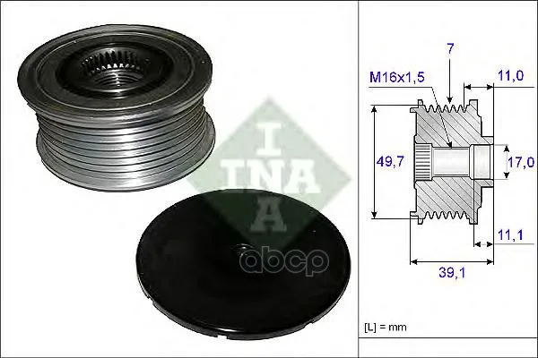 535 0084 10_шкив Генератора! Mb W163/W211/W220/W463 3.0cdi/4.0cdi M642 00 Ina 535008410 Ina арт. 535008410
