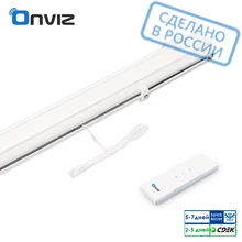 Roman blinds electric and remote control