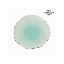 Плоское блюдо-коллекция кухонного декора