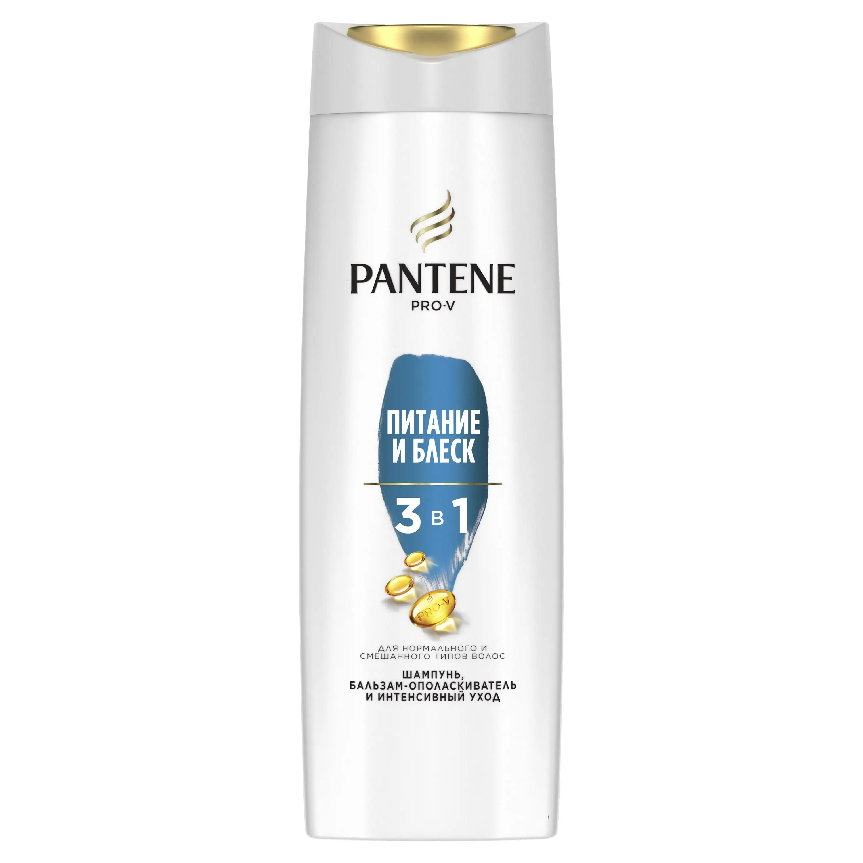 Купить Шампунь Для Волос Pantene