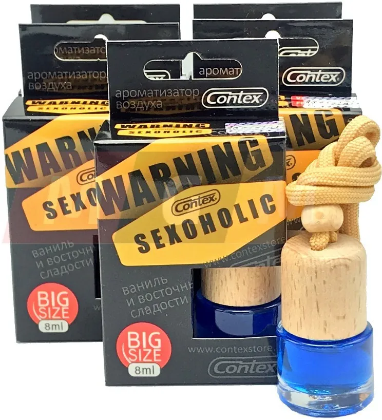 Ароматизатор подвесной бутылочка с деревянной крышкой CONTEX Warning sexoholic 8мл MGM (5шт) |
