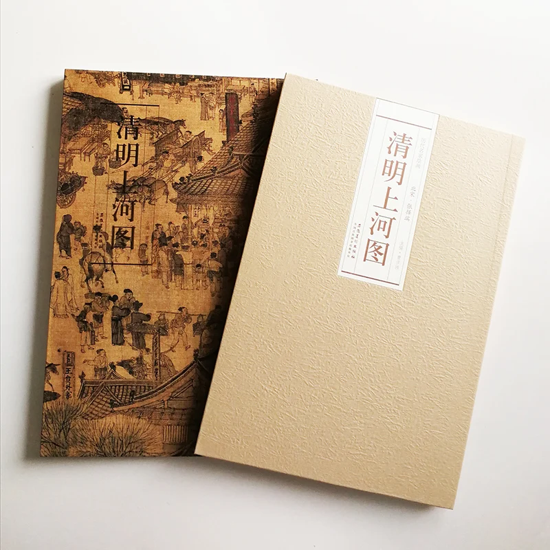 QQ20200324-0