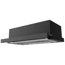 Вытяжка Darina INTO 602 B