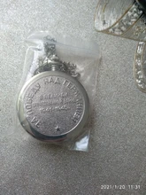 Reloj de bolsillo de cuarzo para hombres y mujeres, cadena colgante de plata, relojes para regalo, Retrato del líder de Rusia