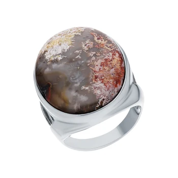 

Silver ring with agate sunlight sample 925