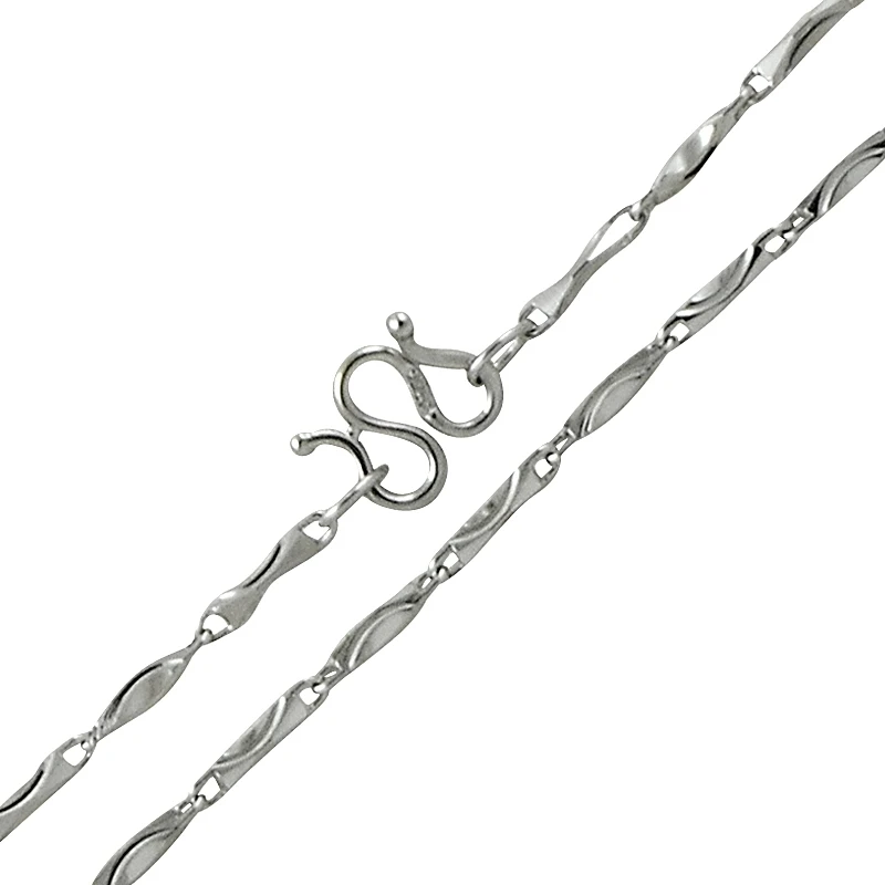 

Armagano Chain Necklace