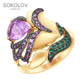 

SOKOLOV ring gold with amethyst and green and purple cubic zirconia fashion jewelry 585 women's male