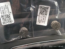 Filtro de lanza de espuma de acero inoxidable, lanza de malla de alta calidad, para generador de espuma para nieve, accesorios para coche, 1 unidad