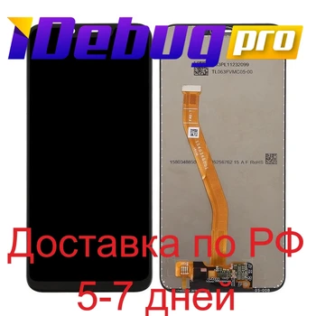 

For Huawei Honor Play (cor-l29) + touchscreen