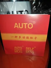 Blender Mixing-Cup Smart-Mixer Milk Coffee Self-Stirring Magnetic Automatic 304-Stainless-Steel