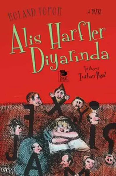 Буквы Alis в книжном магазине Roland Topor IMGE|Воспитание и отношения| |