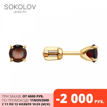 

Sokolov drop earrings with stones in gold with grenades, fashion jewelry, 585, women's male, long earrings