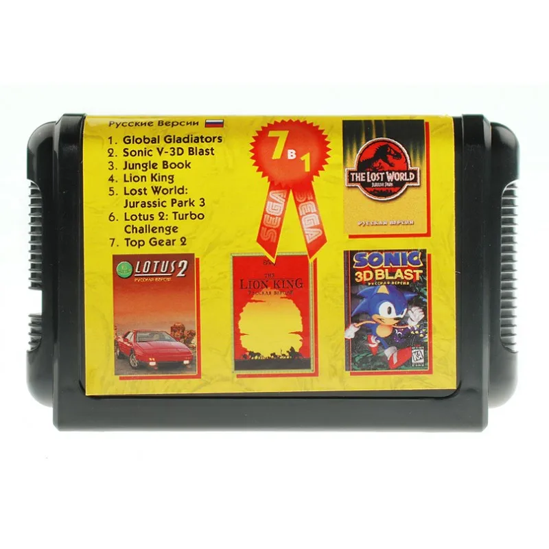 Игровой картридж. Сборник 7 игр для Сега с Sonic V-3D Blast. Bs7102 | Электроника
