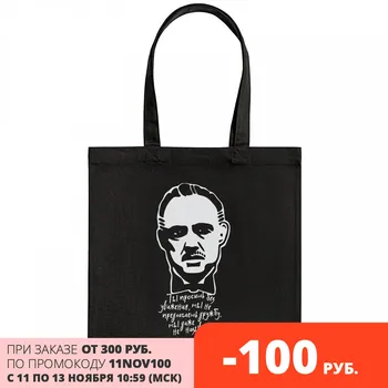 

Canvas bag "godfather", Black, salt, 70899.32