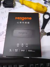 Bluetooth-4.0 Heart-Rate-Sensor Chest-Strap Computer Bike Cycling Wahoo Garmin Magene