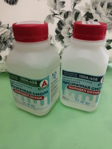 Отзыв о товаре Эпоксидная смола для творчества и рукоделия Полидел Оптик 350гр от пользователя R***r