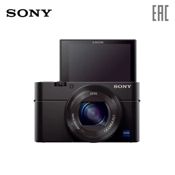 

Camera Sony dsc-rx100m3 with handle for shooting vct-sgr1