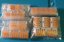 Cable-Connectors Push-In-Terminal-Block Fast-Wire Universal 222 Spl-2/3 223 Compact