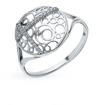

Silver ring with cubic zirconia sunlight sample 925 test
