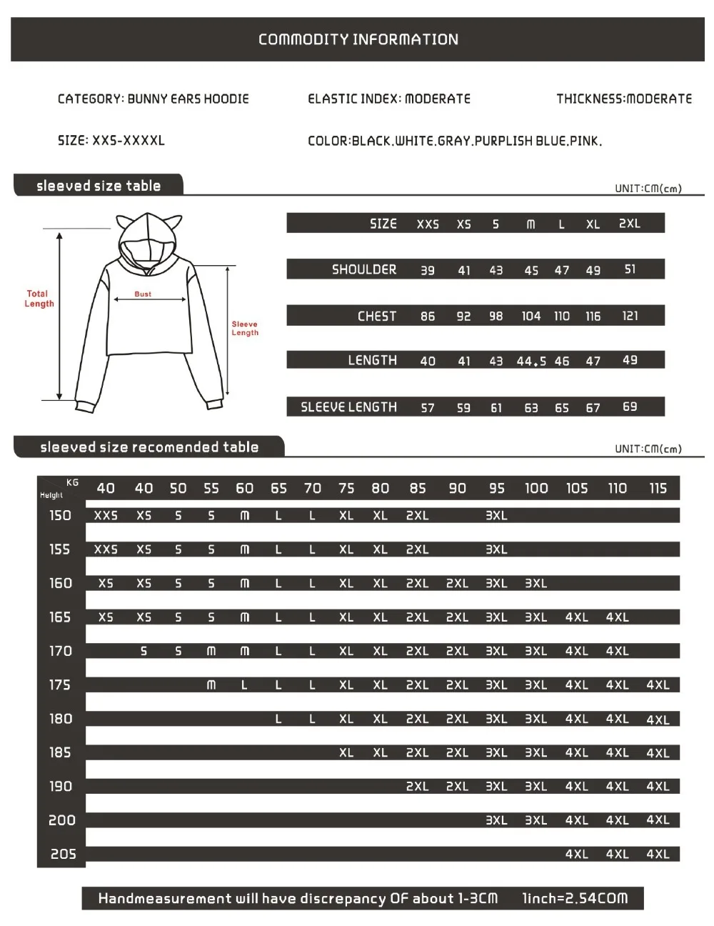 10331229424_1993779740