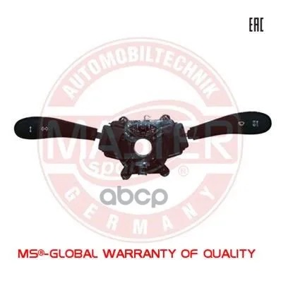 Stalk switch Vaz-2123 Assembly 2123-3709305-Pcs-Ms MASTER-SPORT. 2123-3709305-PCS-MS | Автомобили и мотоциклы