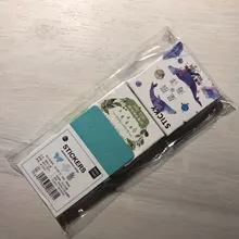 Lote de 46 unidades de pegatinas de papel para diario con bonitos animales Kawaii, pegatinas de papelería para diario Diy para Scrapbooking