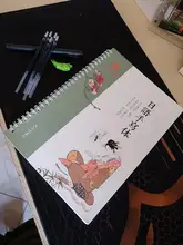 Libro japonés de escritura para niños y adultos, libro de ejercicios de escritura y caligrafía para niños y adultos, cuaderno de práctica para copiar