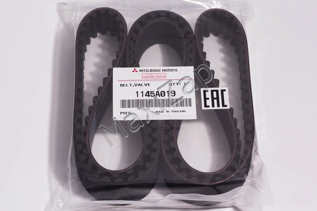 1145a019 Mitsubishi belt timing pulleyBelts, Pulleys, & Brackets