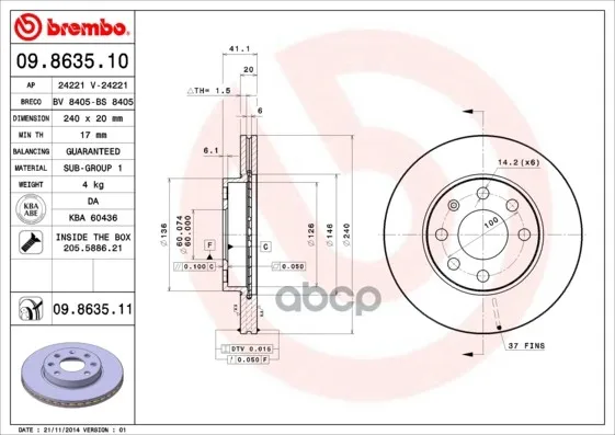 Диск Тормозной Передн, Opel: Corsa C 00-, Corsa C Фургон 00- Brembo арт. 09.8635.11
