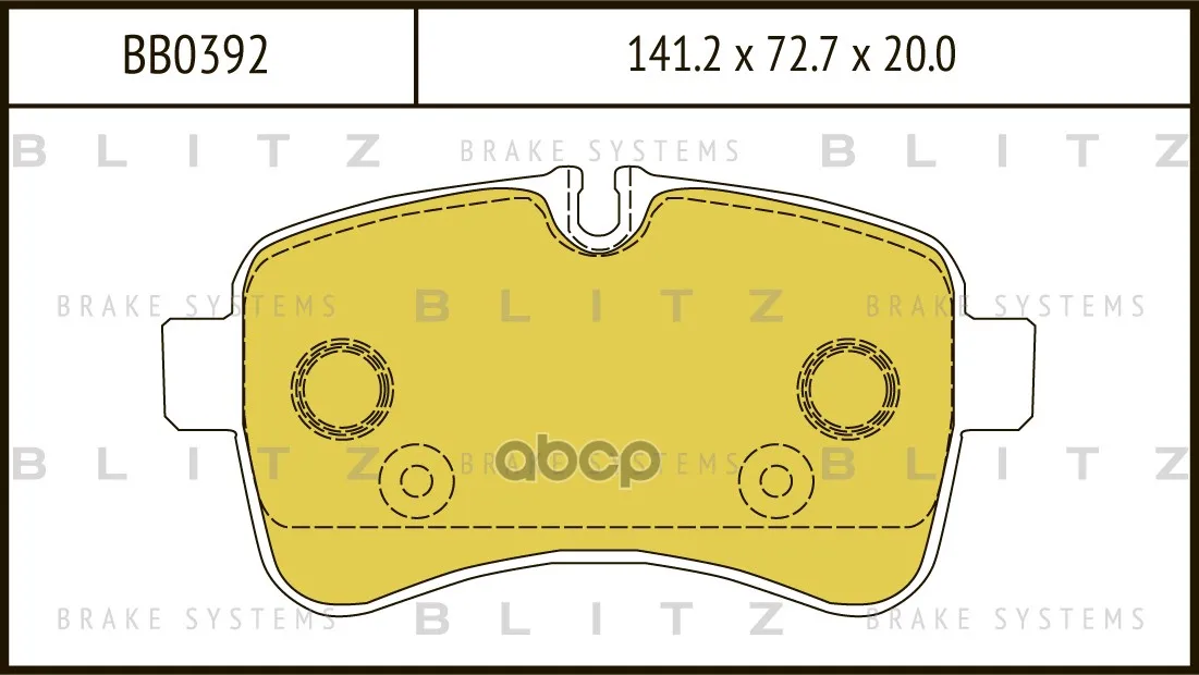 Колодки Тормозные Дисковые Blitz арт. BB0392