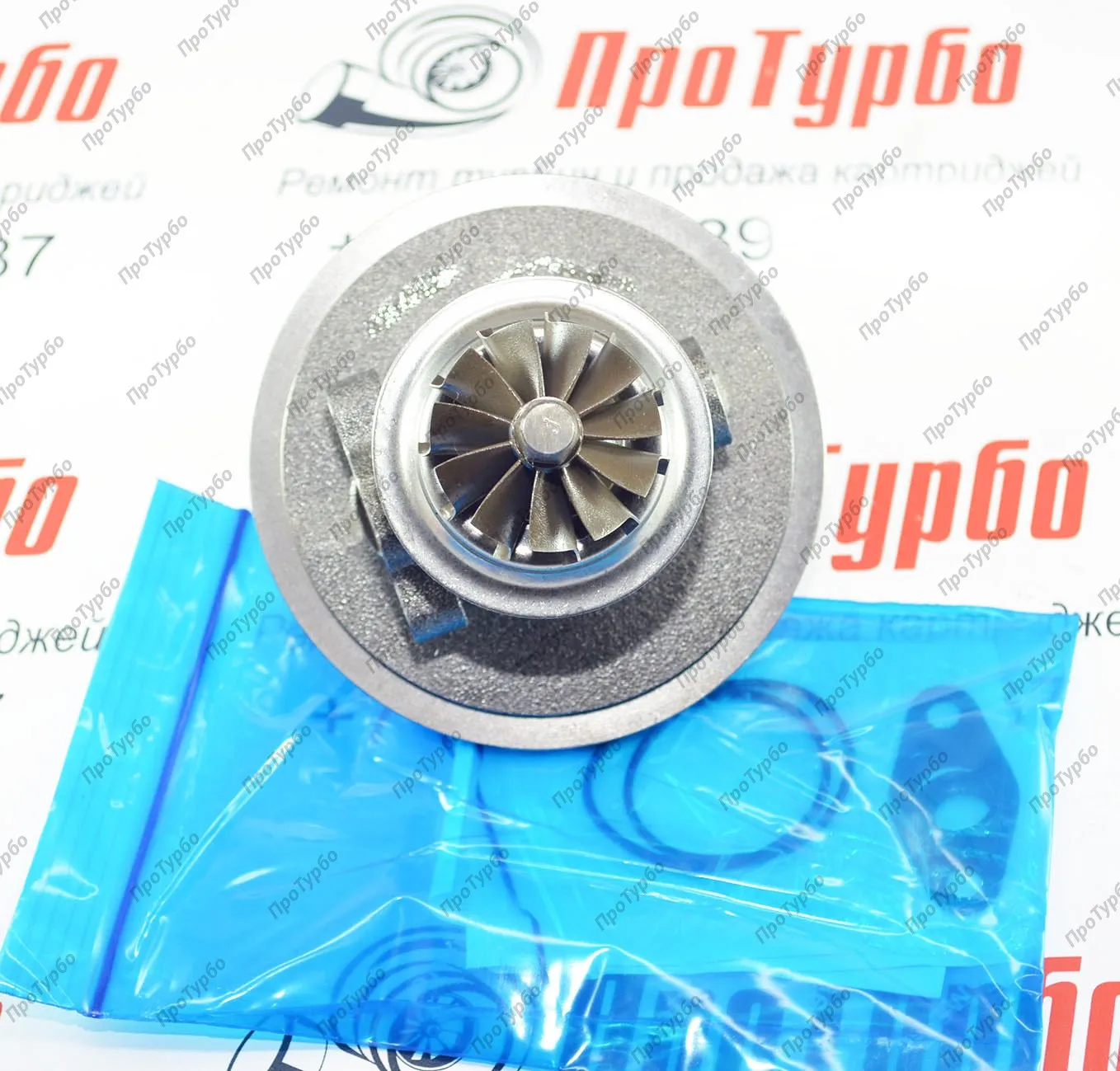 Картридж турбины Ивеко,Фиат,УАЗ 5303-970-0090