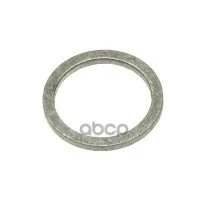 Ring seal fuel tube VAG item No. N0138149 | Автомобили и мотоциклы