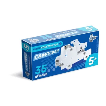 

Designer made of plastic and metal mini "dump truck" 35 children